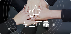 ���������ʮ���꣬Web App�ŶӴ���